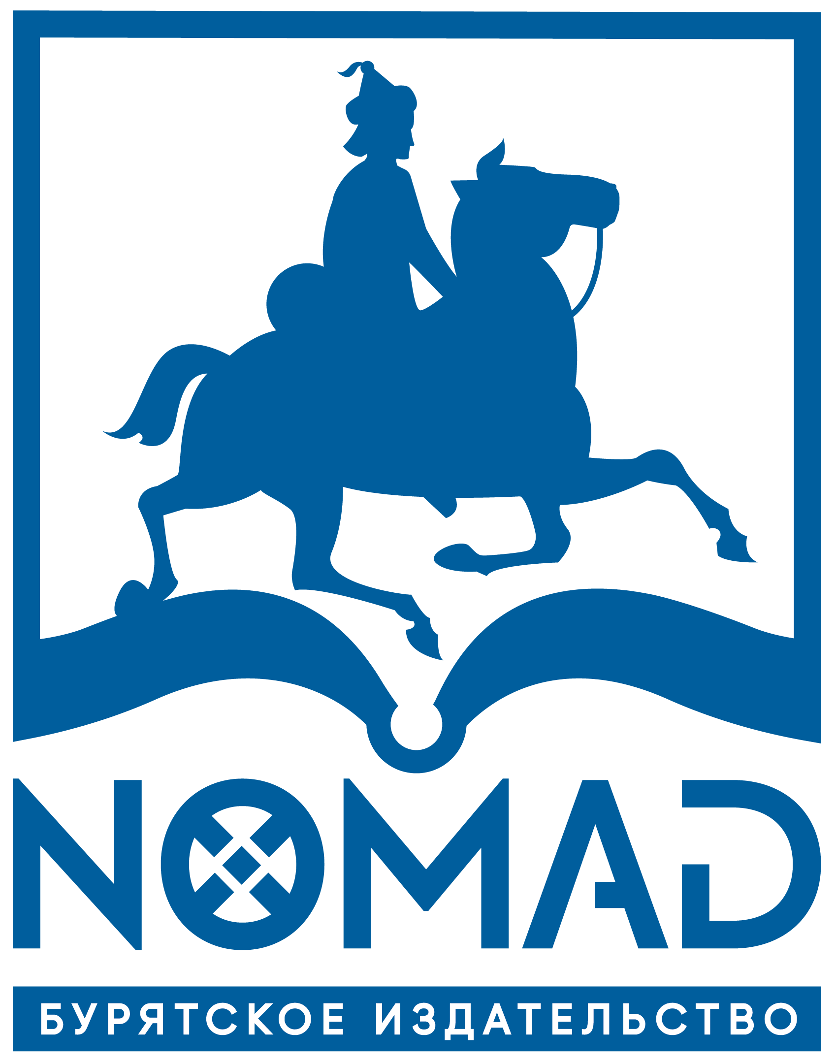 Логотип Издательство Номад