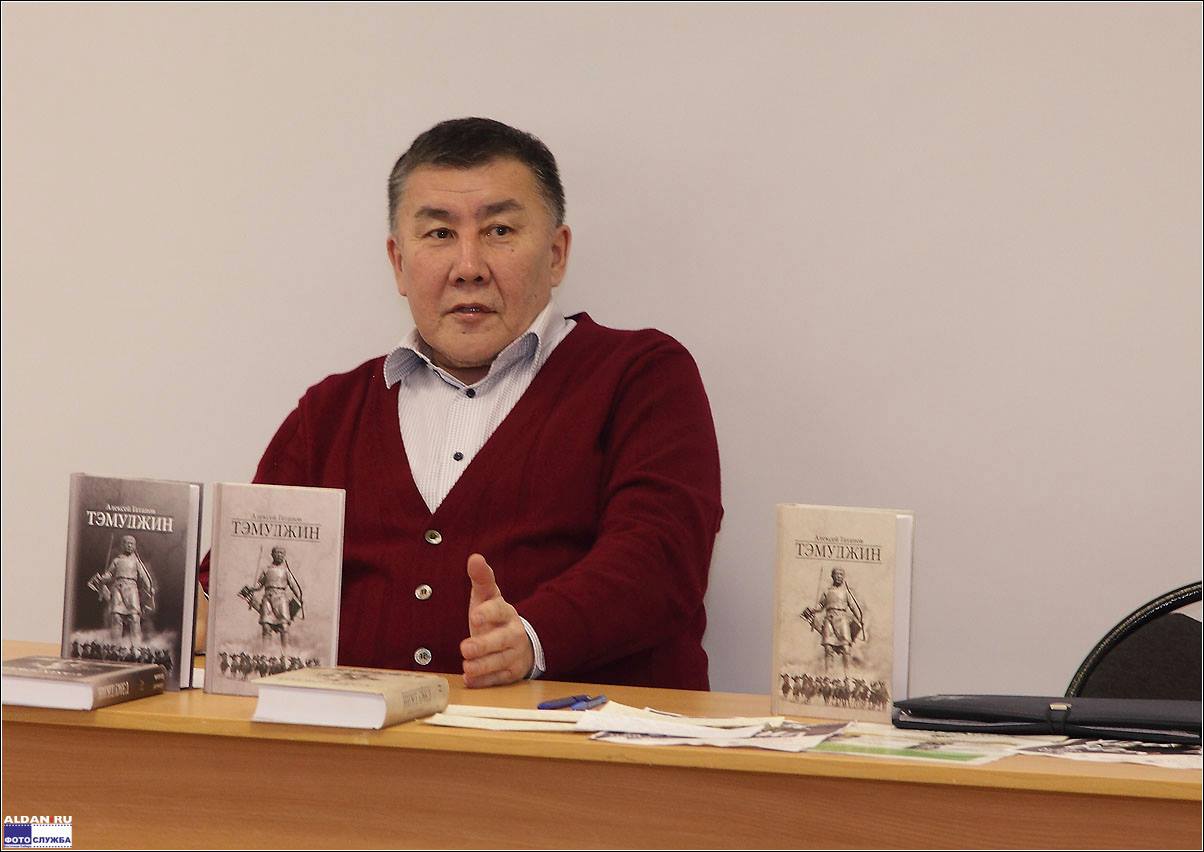 Алексей Гатапов